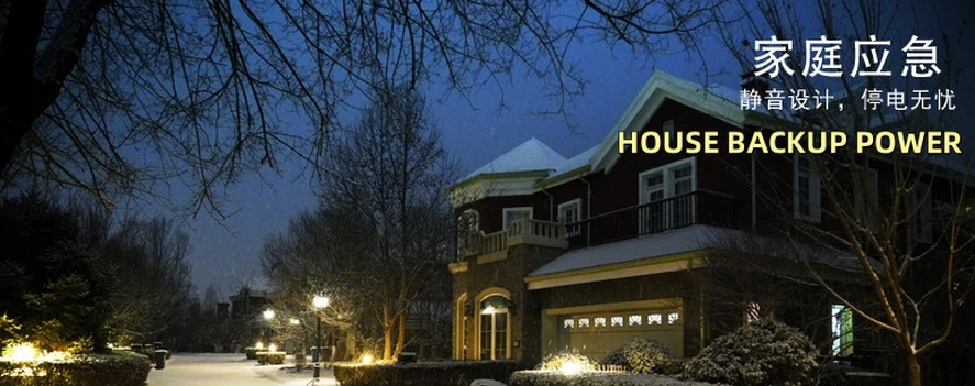 Application of gas generator Application of gas generator