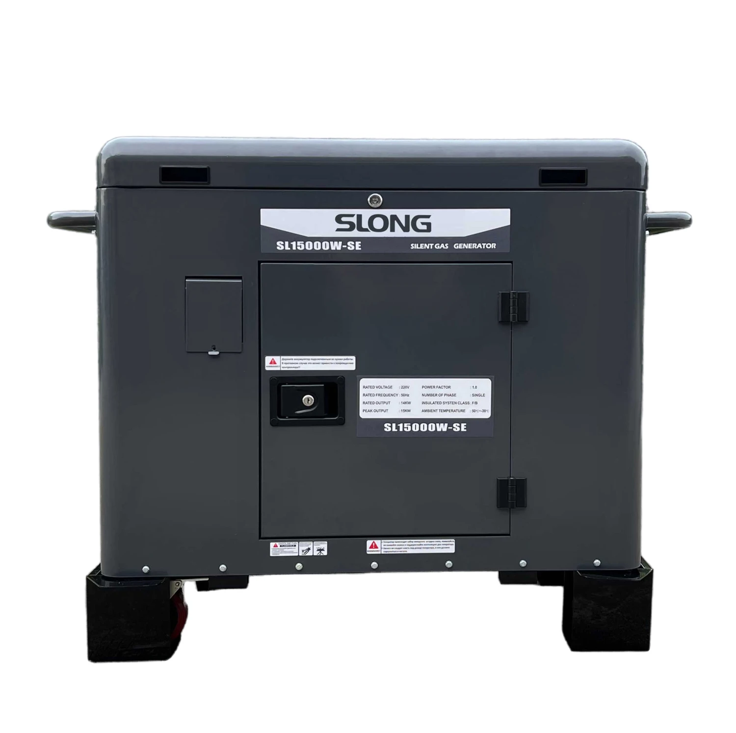 10kw gas generator 1 10kw gas generator 1